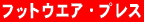 tbgEGAEvX