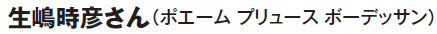 Fi{G[ vX {[fbT\j