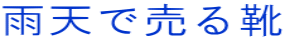 �J�V�Ŕ���C 
