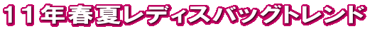 1�P�N�t�ă��f�B�X�o�b�O�g�����h 