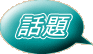 �b�� 