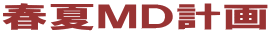 �t�Ăl�c�v��