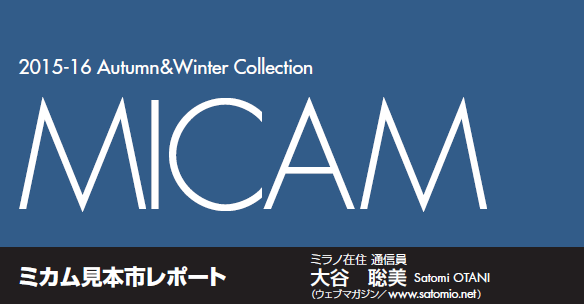 2015-16 Autumn&Winter Collection�@�~�J�����{�s���|�[�g
