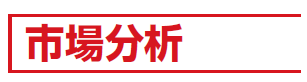 �s�ꕪ��