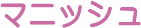 �}�j�b�V��