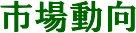 �s�ꓮ��