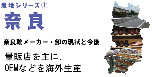 �Y�n�V���[�Y�@�@�ޗǁ@�|�@�ޗǂ̌C���[�J�[�E���̌���ƍ���
