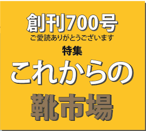 �n���V�O�O���@���W�@���ꂩ��̌C�s��