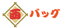 ���@�o�b�O