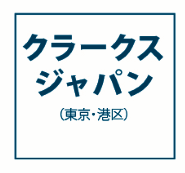 �N���[�N�X�W���p��