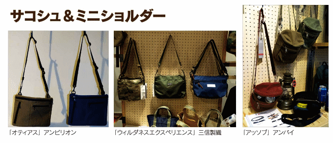 �T�R�V�����~�j�V�����_�[