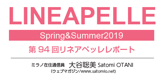 ��94�񃊃l�A�y�b�����|�[�g�@LINEAPELLE Spring&Summer2019