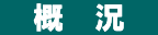 �T��