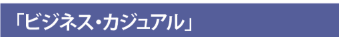 �u�r�W�l�X�E�J�W���A���v