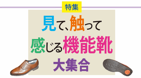 ���āA�G���Ċ�����@�\�C�@��W��