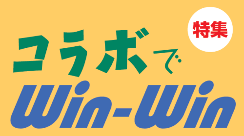 ���W �R���{�łvin�]�vin
