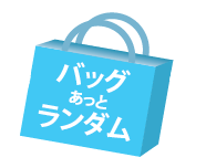 �o�b�O�����Ƃ�񂾂�