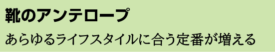 �C�̃A���e���[�v