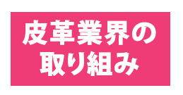 ��v�ƊE�̎��g��
