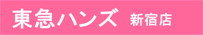 ���}�n���Y�V�h�X