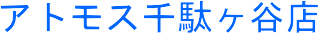 �A�g���X��ʃ��J�X