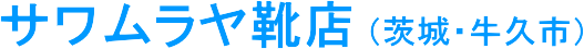 �C�Ɍ��炸�A���ʂȃ��j���[�ő��̌��N�����
