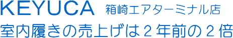�j�d�x�t�b�`�@����G�A�^�[�~�i���X