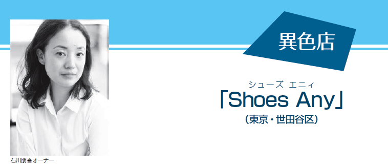�ِF�X�@�r�������� �`�����i�V���[�Y �G�j�B�j�i�����E���c�J��j